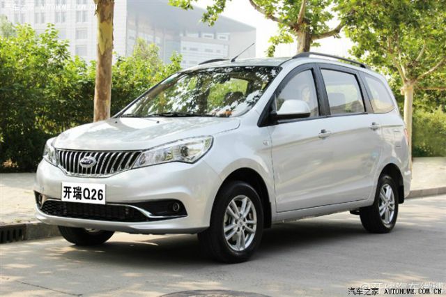 Karry K50 (q26) Mpv 