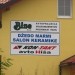 ifno:  040 160 140