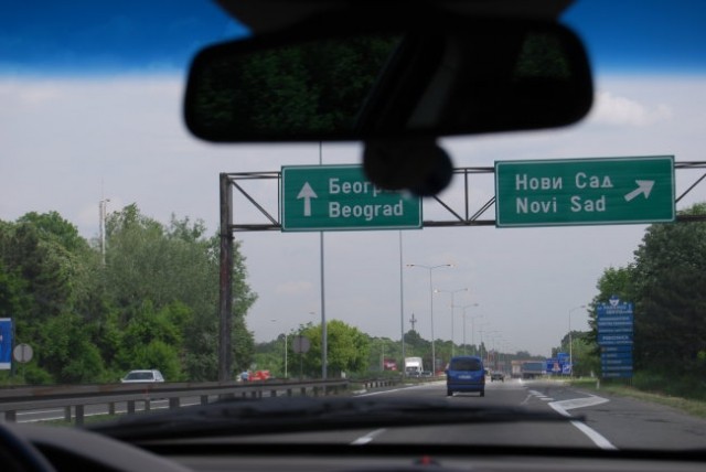 Beograd !