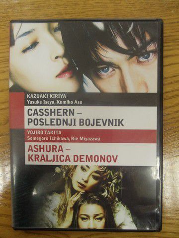 casshern-poslednji bojevnik, ashura-kraljica demonov