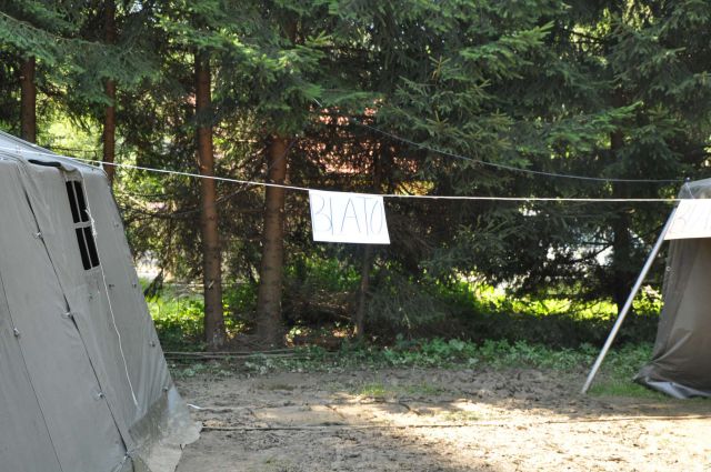 Zaključek taborjenja 10.7.2011 - foto