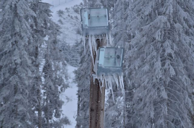 Rogla smučanje 25.1.2015 - foto