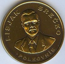 Osebni kovanci (personal) - foto povečava