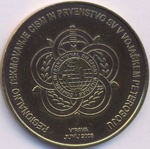 Veliki kovanci 1 (large) - foto povečava