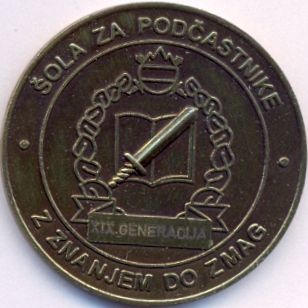 šolanja (courses) - foto povečava