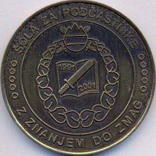 šolanja (courses) - foto povečava