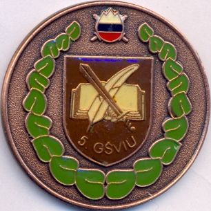 šolanja (courses) - foto povečava