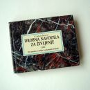 H.Jackson Brown Jr.: DROBNA NAVODILA ZA ŽIVLJENJE, 1.del