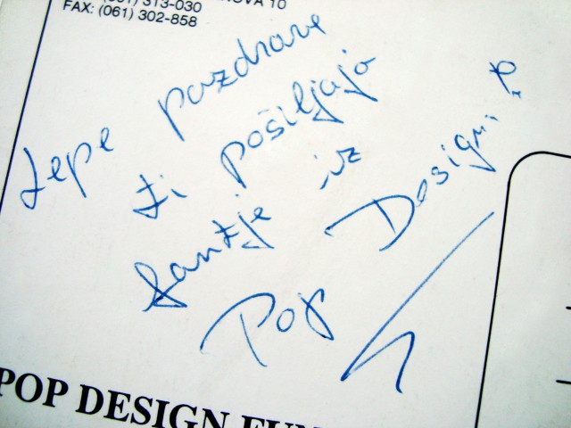 Pop Design Fun Club kartica, 1993 (b)
