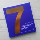 7 SKRIVNOSTI USPEHA, Dr.Kenan Crnkić, 2023, nova