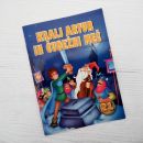 Slikanica: Kralj Artur  in čudežni meč - Male pravljice za lepe sanje