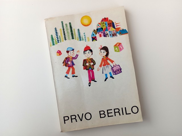 PRVO BERILO, izdaja 1986, Lidija Osterc (1)