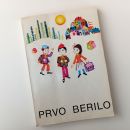 PRVO BERILO, izdaja 1986, Lidija Osterc (1)