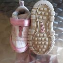 supege nike 21