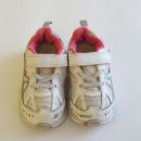supergice nike 23.5