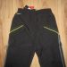 ADIDAS CLIMACOOL 35eur
