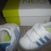superge Adidas NEO otroški vel. 23, kot NOVI- 17eur