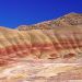 Oregon - Painted Hills, John Day Fossil Beds National Monument