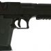 Airsoft pištola CM121, cena 52,80 eur