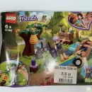 Lego Friends-10 € s ptt