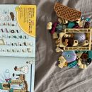 Lego friends