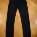 Two way stretch kavbojke 34 oz. XS-S...5€