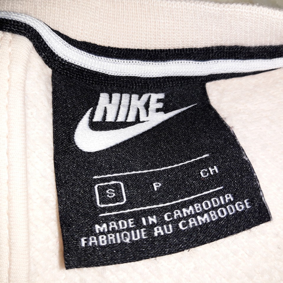 Nike XS primerna tudi za S in M, adidas, Vans - foto povečava