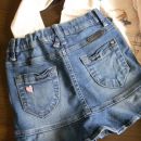*jeans krilo s.oliver št. 110