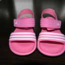 *sandali adidas