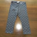 *3/4 legice h&m št. 122 - 3 eur