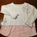 Pulover h&m št. 122 - 128