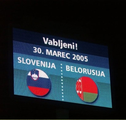 Nogomet - foto povečava