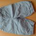 št. 61 oz. 9mes 3,5 eur