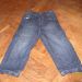 Jeans hlače št.92 5eur