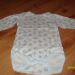 Body z dolgimi rokavi št.98 2eur