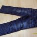 Jeans hlače št.104 7eur