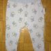 žabice št.56 2eur