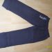 dolge hlače št.110 6eur