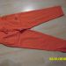sp. del trenerke OKAIDI št.138cm 6eur