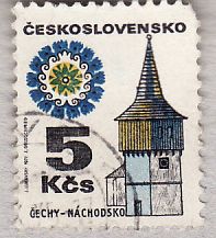 Stamps of Ex-Chekolslovaki from ARLA AABBA!
