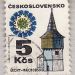 Stamps of Ex-Chekolslovaki from ARLA AABBA!