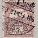 Hungary stamps 1900-04 -Turul & Crown of St Stephen MNH
