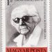 Magyar Posta – 1975 – Gardos Mariska (1885-1973) Születésének 90. Évfordulója