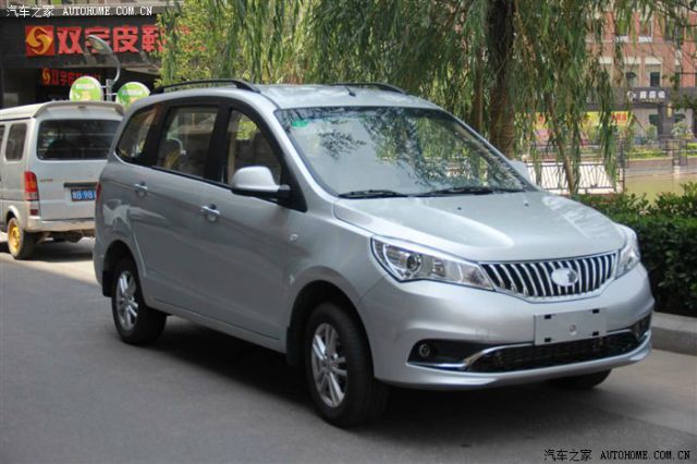 Karry K50 (Q26) MPV | China Car Forums