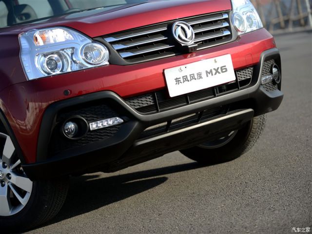 Dongfeng Fengdu mx6