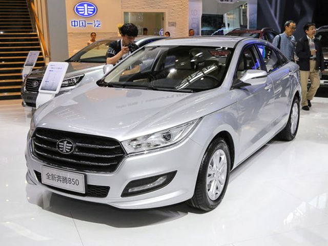 2016 Besturn B50 (D015) | China Car Forums