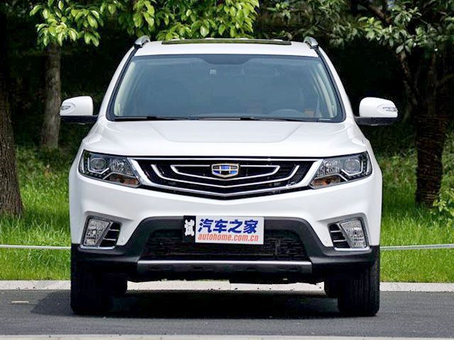 Geely x3 pro. Geely Englon sx7. Gleagle gx7. Geely Vision x6. Geely x50.