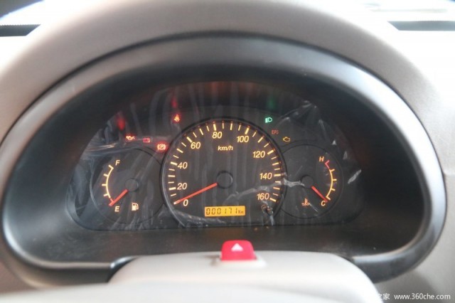 Takometer axia