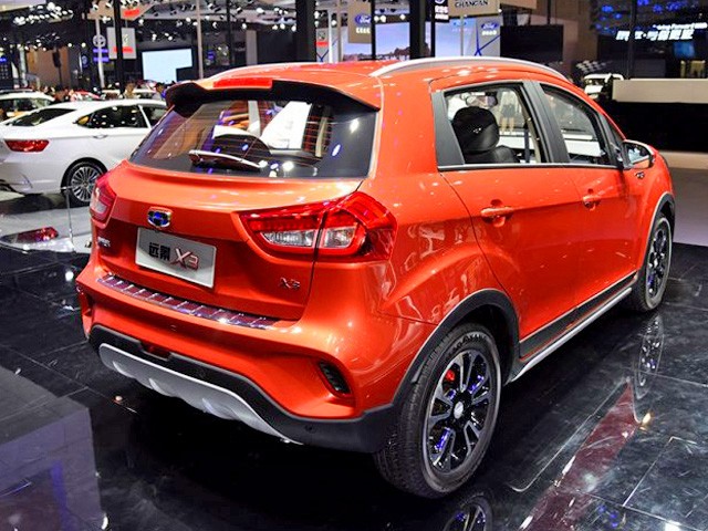 Geely yuanjing x3