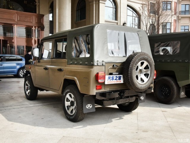 Beijing Automobile Works (BAW) Introduction - Page 6 - China Car Forums